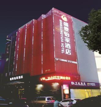 Shengjing Yijia Hotel Xiangyang (Hubei) Exterior foto