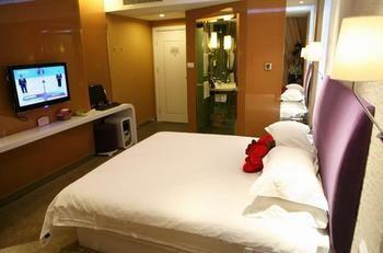 Shengjing Yijia Hotel Xiangyang (Hubei) Exterior foto